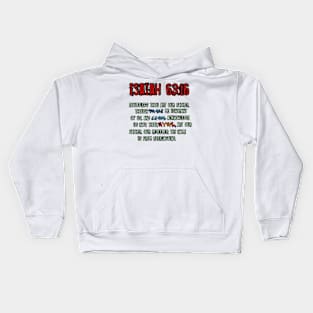 Isaiah 63:16 Kids Hoodie